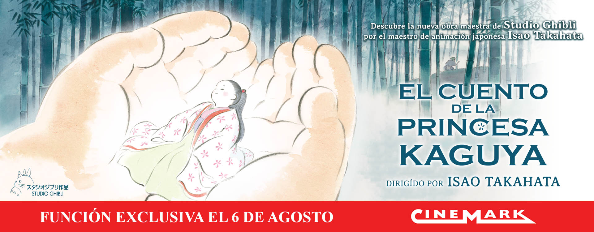 El Cuento de la Princesa Kaguya