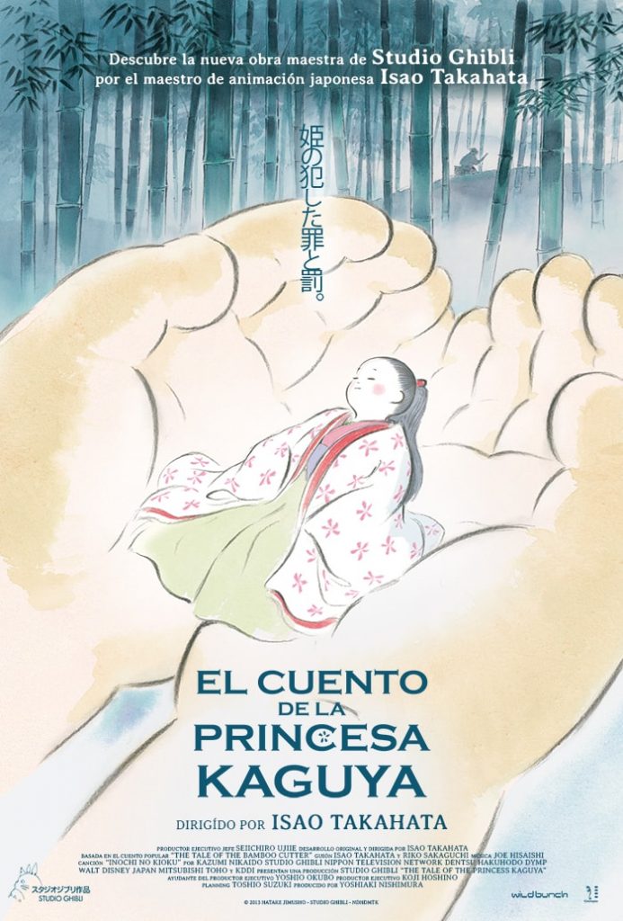 El Cuento de la Princesa Kaguya