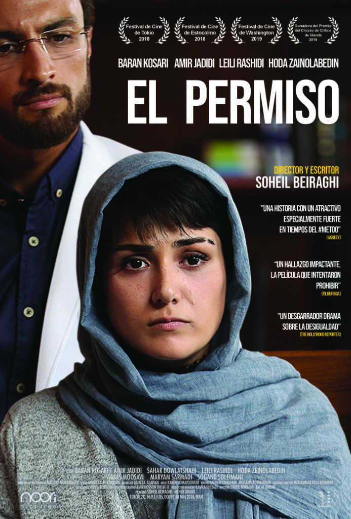 AFICHE CINETOPIA - EL PERMISO 700 X 1034