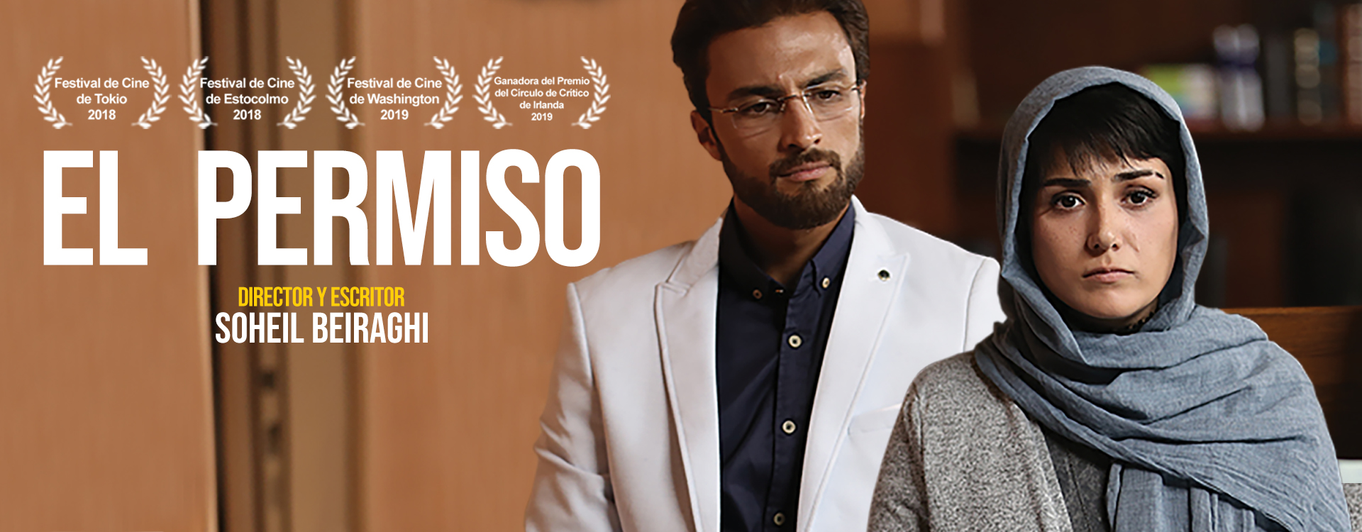 EL PERMISO - BANNER CINETOPIA