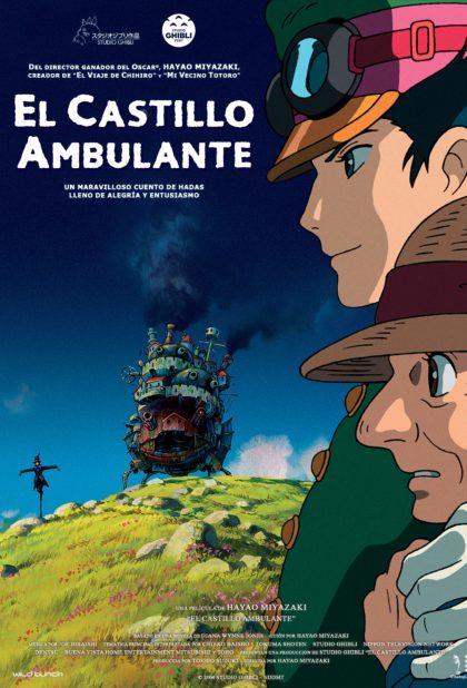 El Castillo Ambulante