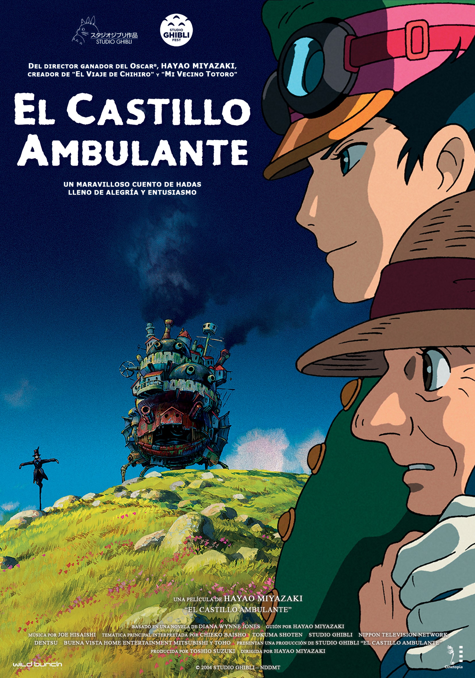 El Castillo Ambulante