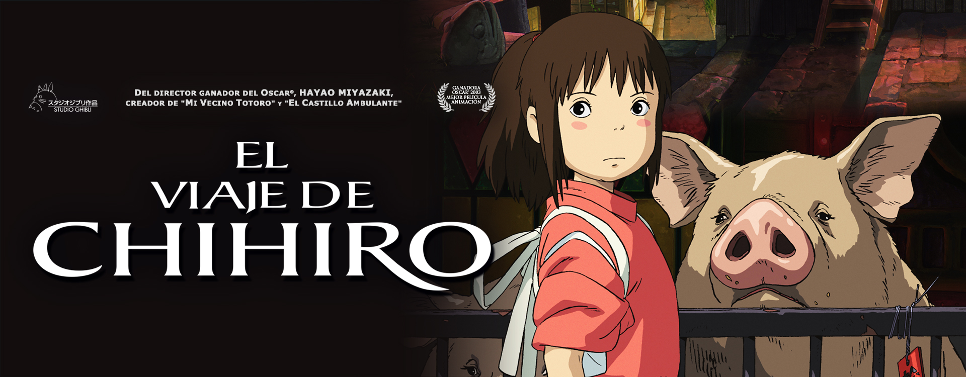 El Viaje de Chihiro