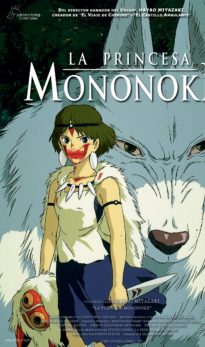 La Princesa Mononoke