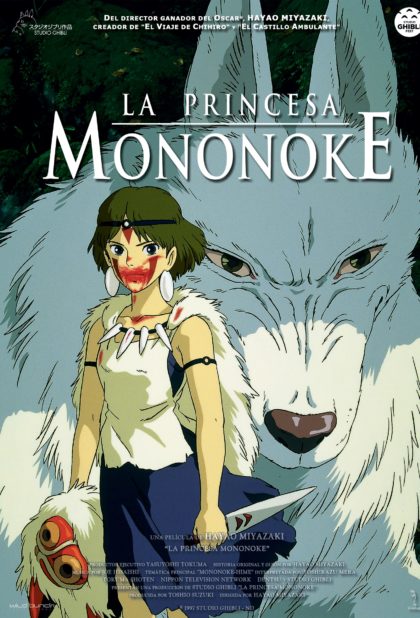 La Princesa Mononoke