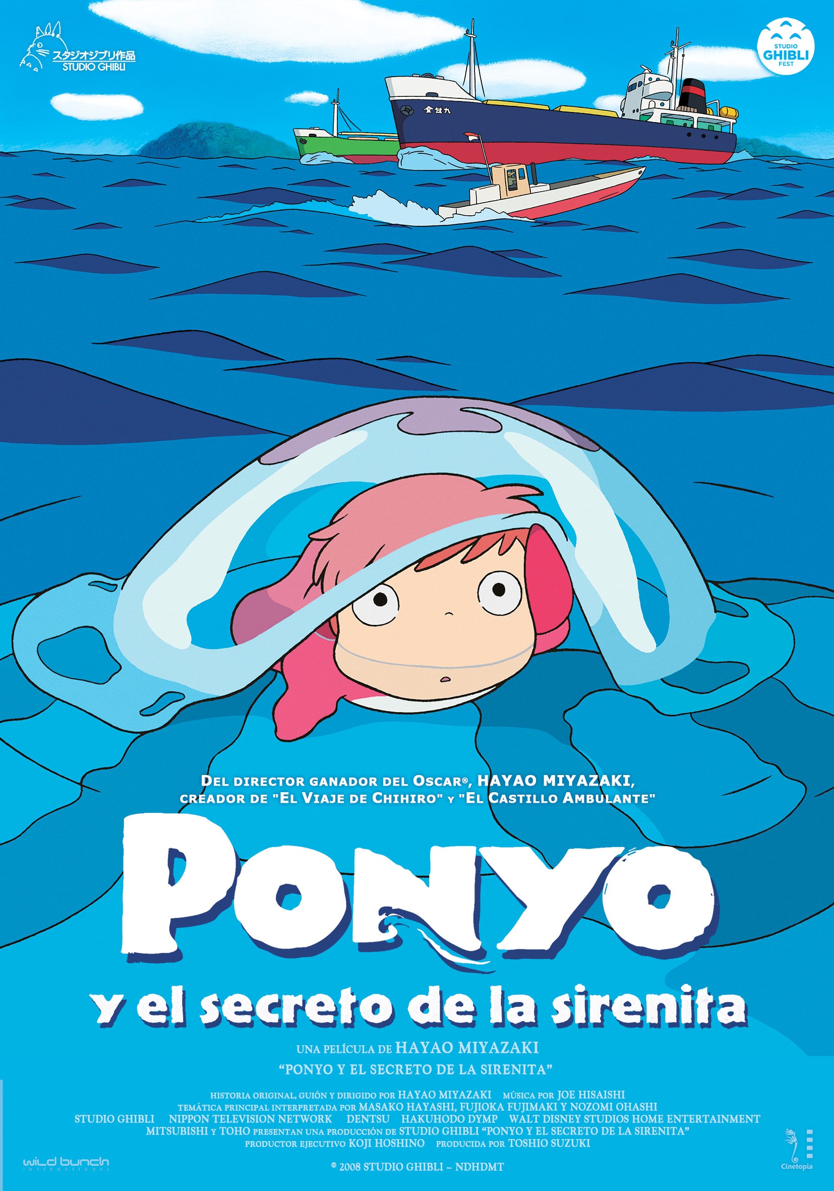 Ponyo