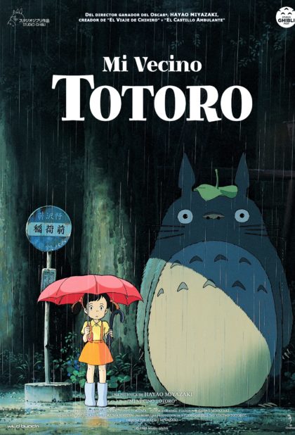 MI VECINO TOTORO